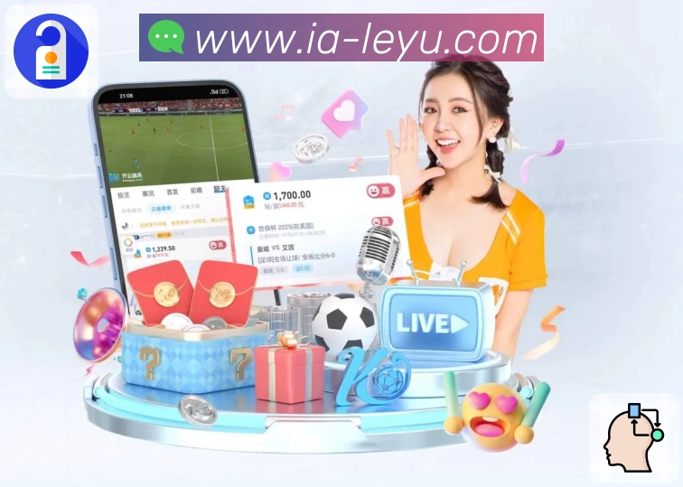 live interaction